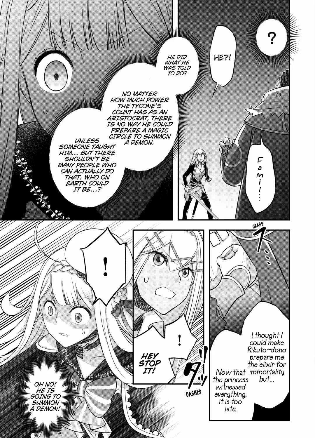 Kanchigai no Atelier Meister Chapter 48 page 7 - 