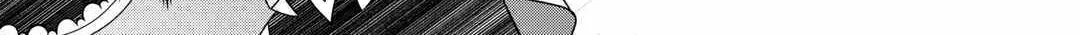 Kanchigai no Atelier Meister Chapter 48 page 8 - 