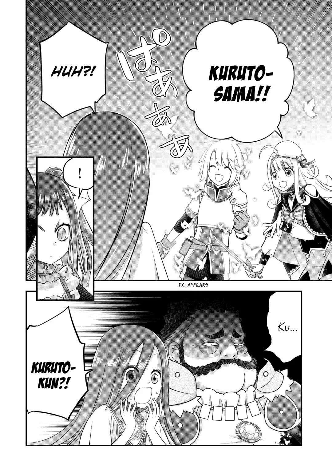 Kanchigai no Atelier Meister Chapter 49 page 17 - 