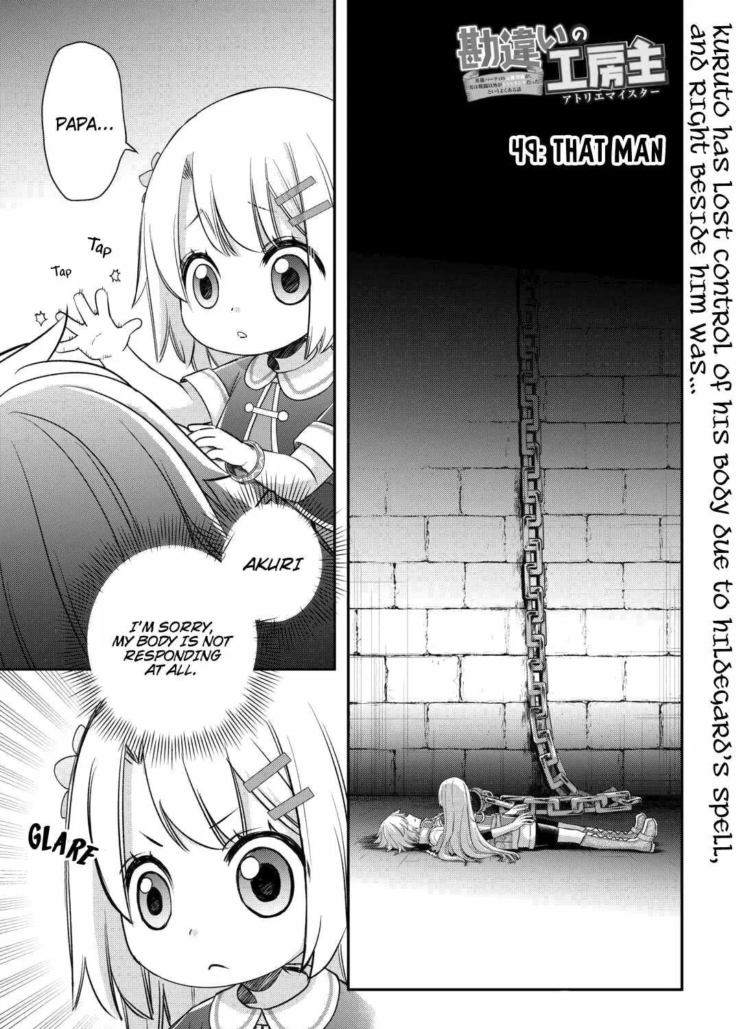 Kanchigai no Atelier Meister Chapter 49 page 3 - 