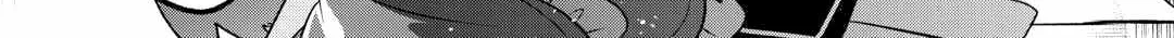 Kanchigai no Atelier Meister Chapter 49 page 32 - 