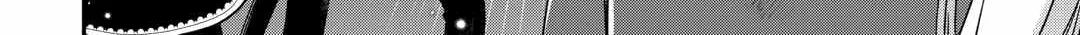 Kanchigai no Atelier Meister Chapter 49 page 38 - 