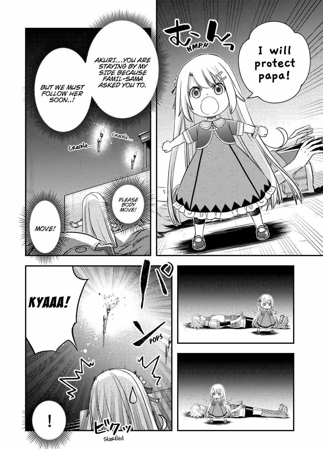 Kanchigai no Atelier Meister Chapter 49 page 5 - 