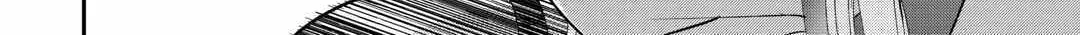 Kanchigai no Atelier Meister Chapter 49 page 46 - 