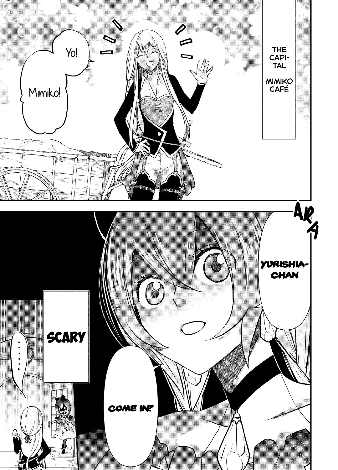 Kanchigai no Atelier Meister Chapter 5 page 15 - 