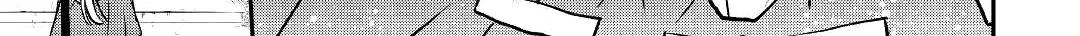 Kanchigai no Atelier Meister Chapter 5 page 16 - 