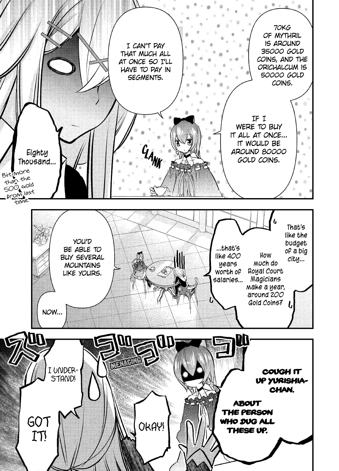 Kanchigai no Atelier Meister Chapter 5 page 23 - 