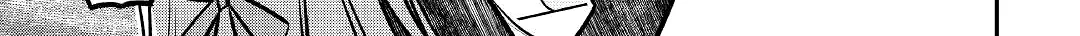 Kanchigai no Atelier Meister Chapter 5 page 24 - 