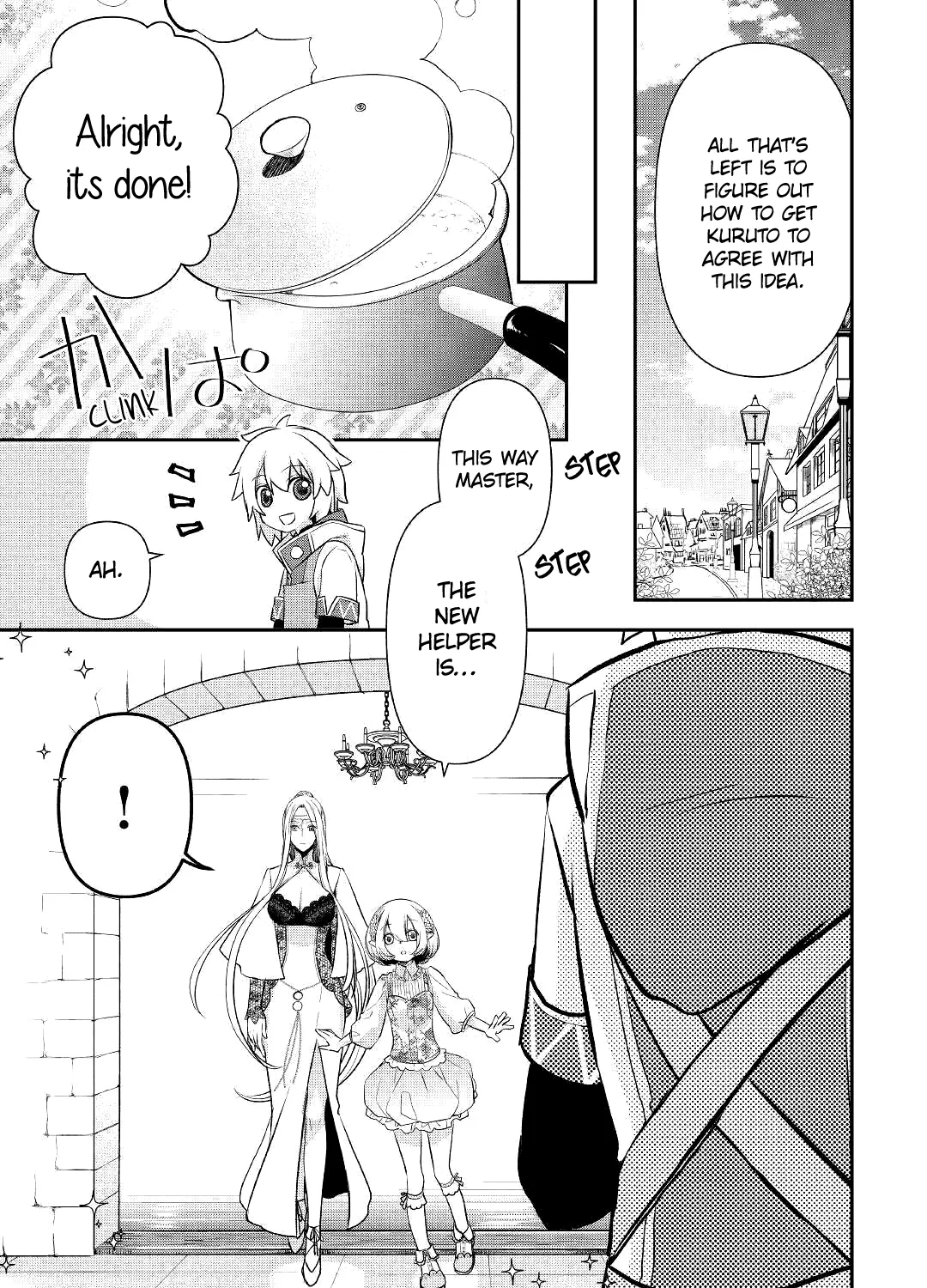 Kanchigai no Atelier Meister Chapter 5 page 31 - 