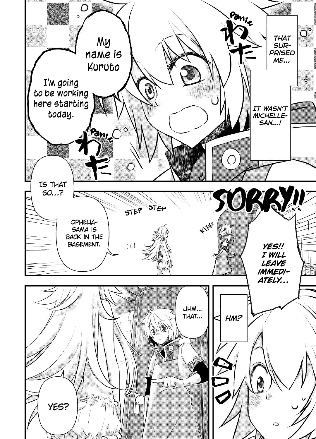 Kanchigai no Atelier Meister Chapter 5 page 5 - 