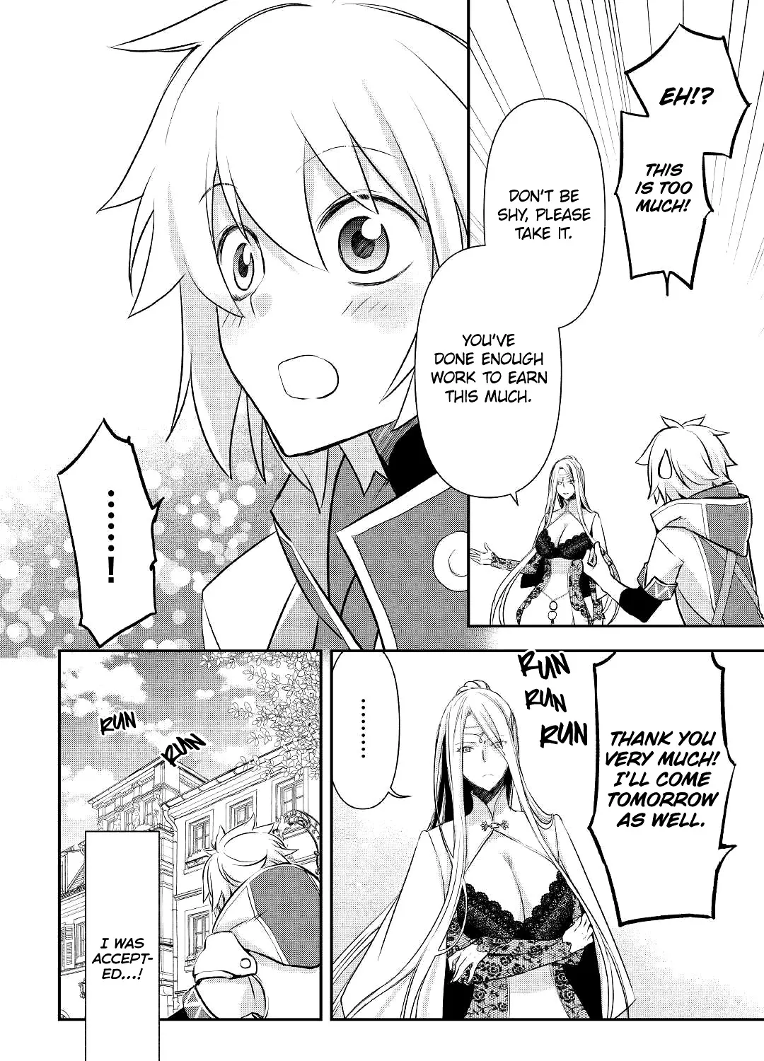 Kanchigai no Atelier Meister Chapter 5 page 41 - 