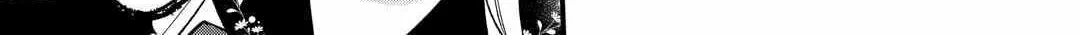 Kanchigai no Atelier Meister Chapter 50 page 21 - 