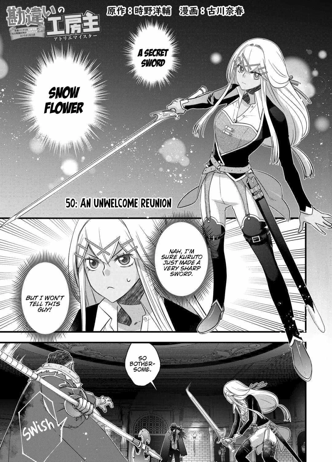 Kanchigai no Atelier Meister Chapter 50 page 4 - 