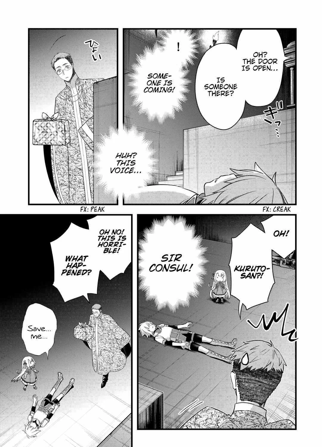 Kanchigai no Atelier Meister Chapter 50 page 32 - 