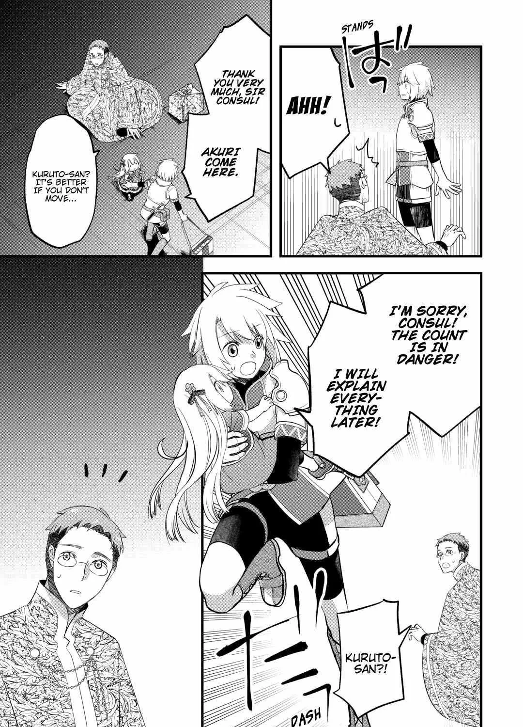 Kanchigai no Atelier Meister Chapter 50 page 36 - 
