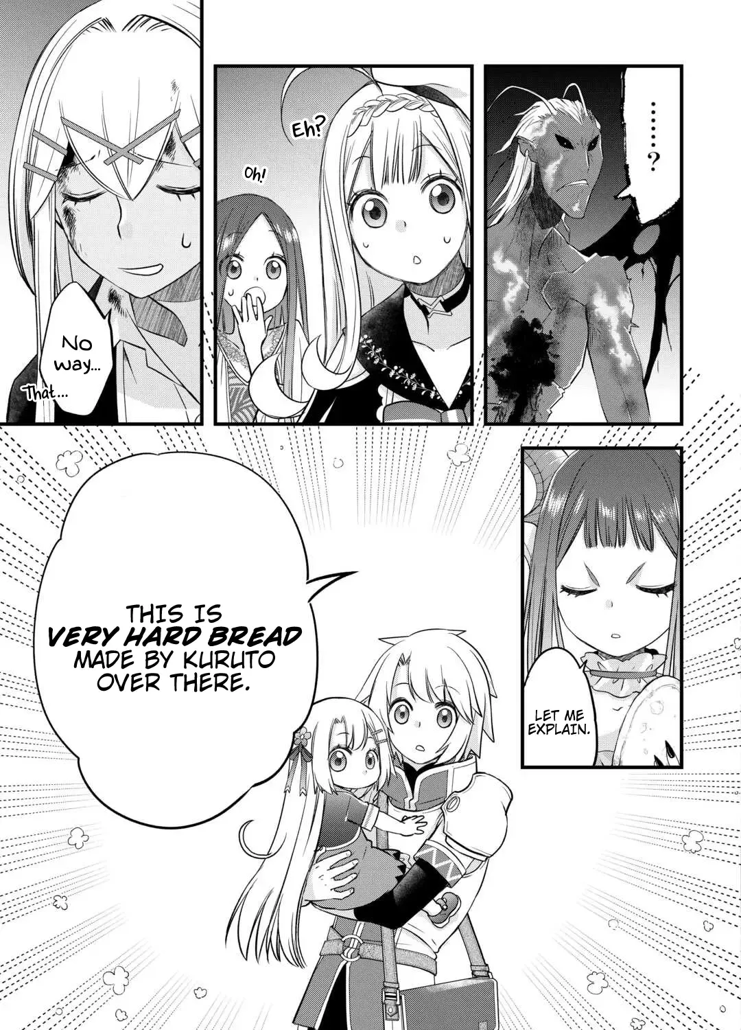 Kanchigai no Atelier Meister Chapter 52 page 16 - 