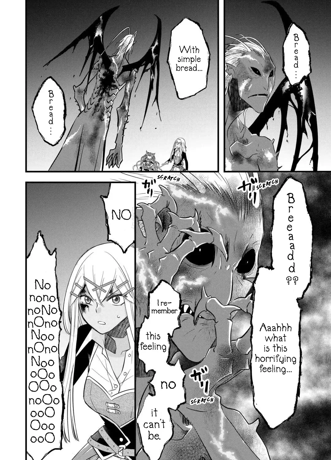 Kanchigai no Atelier Meister Chapter 52 page 18 - 