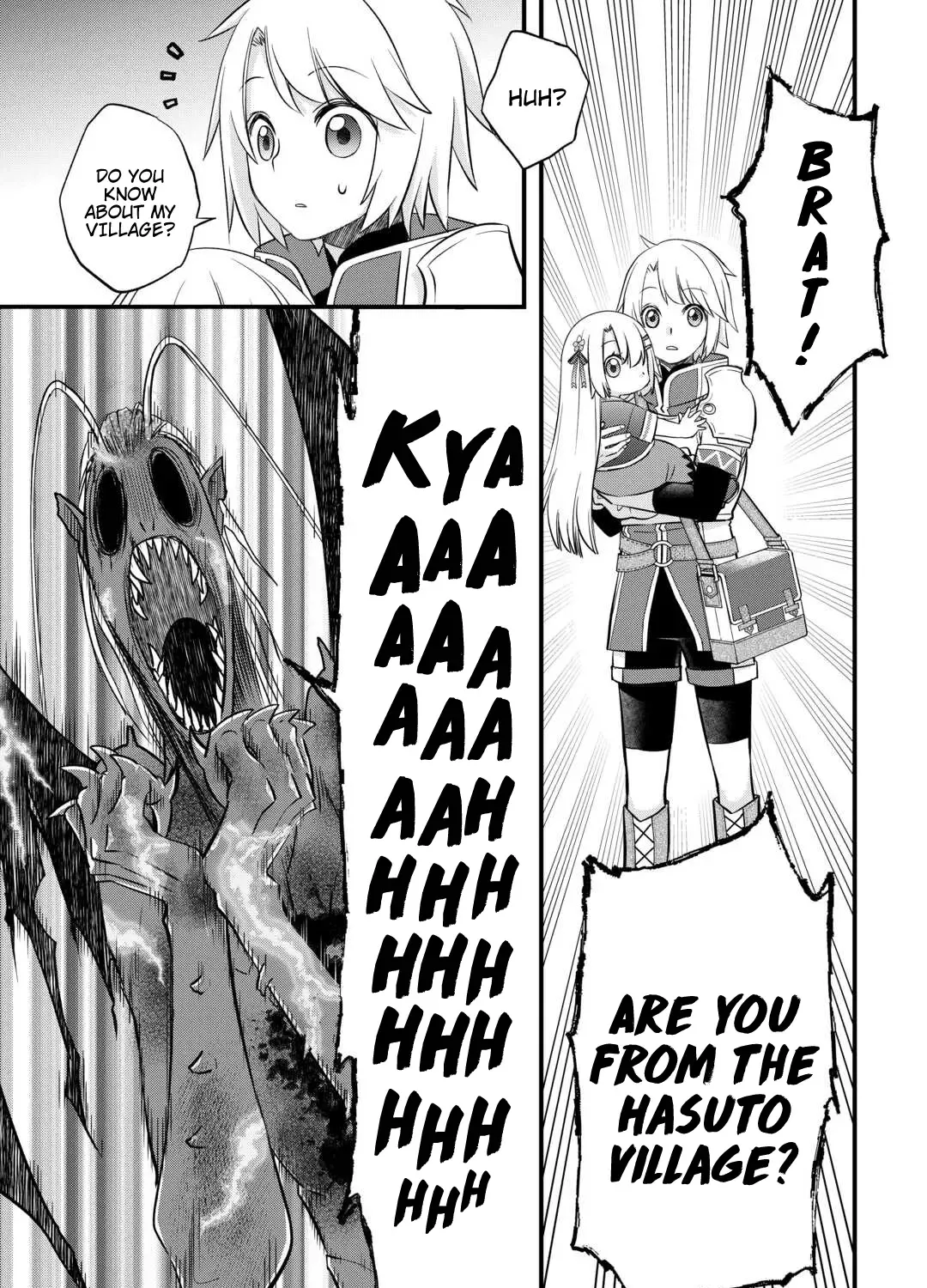 Kanchigai no Atelier Meister Chapter 52 page 20 - 