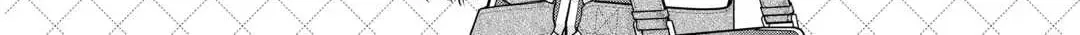 Kanchigai no Atelier Meister Chapter 52 page 27 - 
