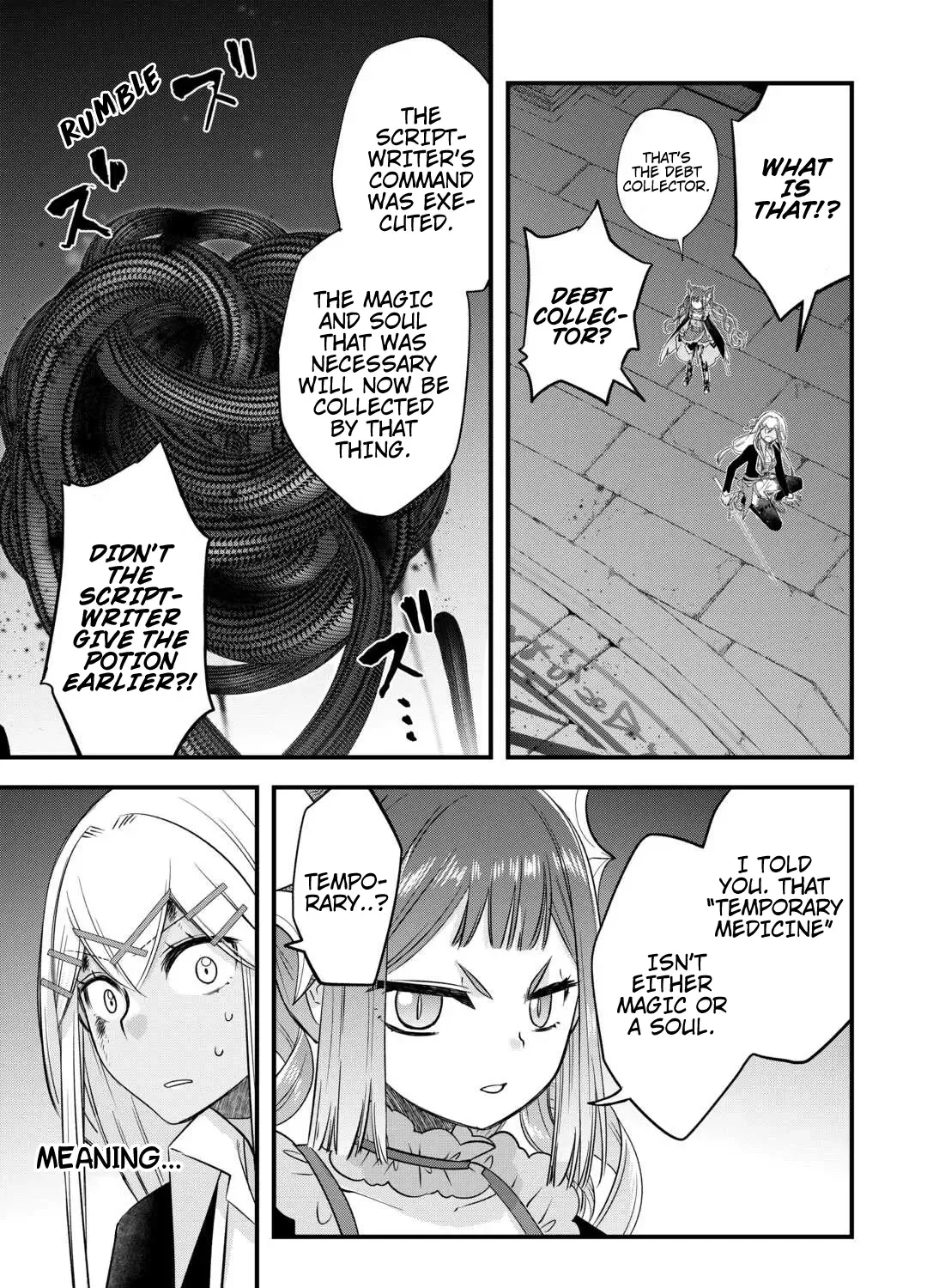 Kanchigai no Atelier Meister Chapter 52 page 32 - 