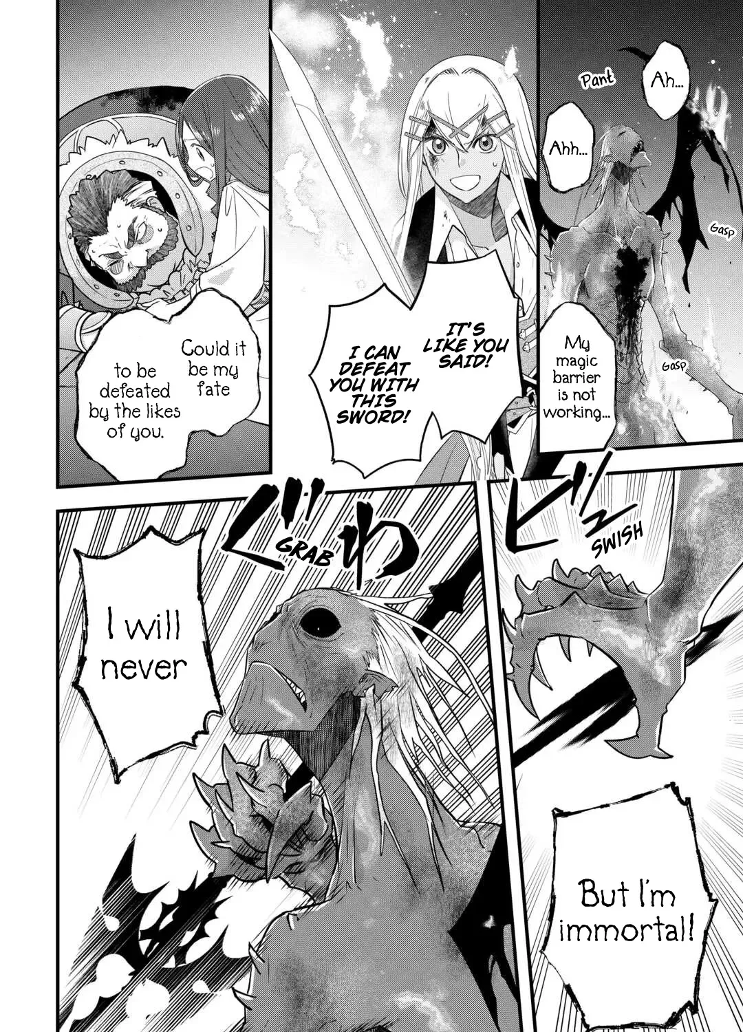 Kanchigai no Atelier Meister Chapter 52 page 10 - 