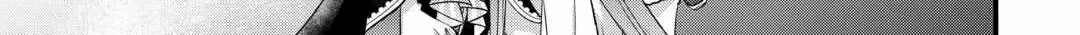 Kanchigai no Atelier Meister Chapter 53 page 21 - 