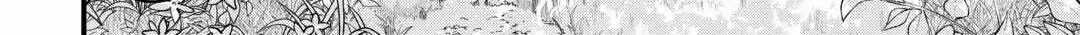 Kanchigai no Atelier Meister Chapter 53 page 35 - 