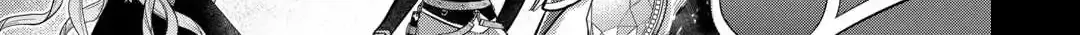 Kanchigai no Atelier Meister Chapter 53 page 5 - 
