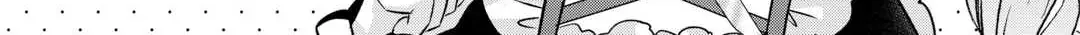 Kanchigai no Atelier Meister Chapter 53 page 41 - 