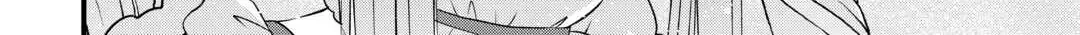 Kanchigai no Atelier Meister Chapter 53 page 47 - 