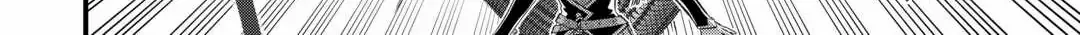 Kanchigai no Atelier Meister Chapter 53 page 7 - 