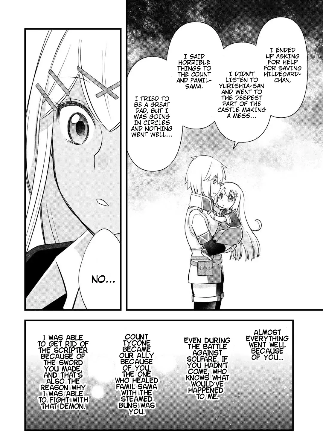 Kanchigai no Atelier Meister Chapter 54 page 21 - 