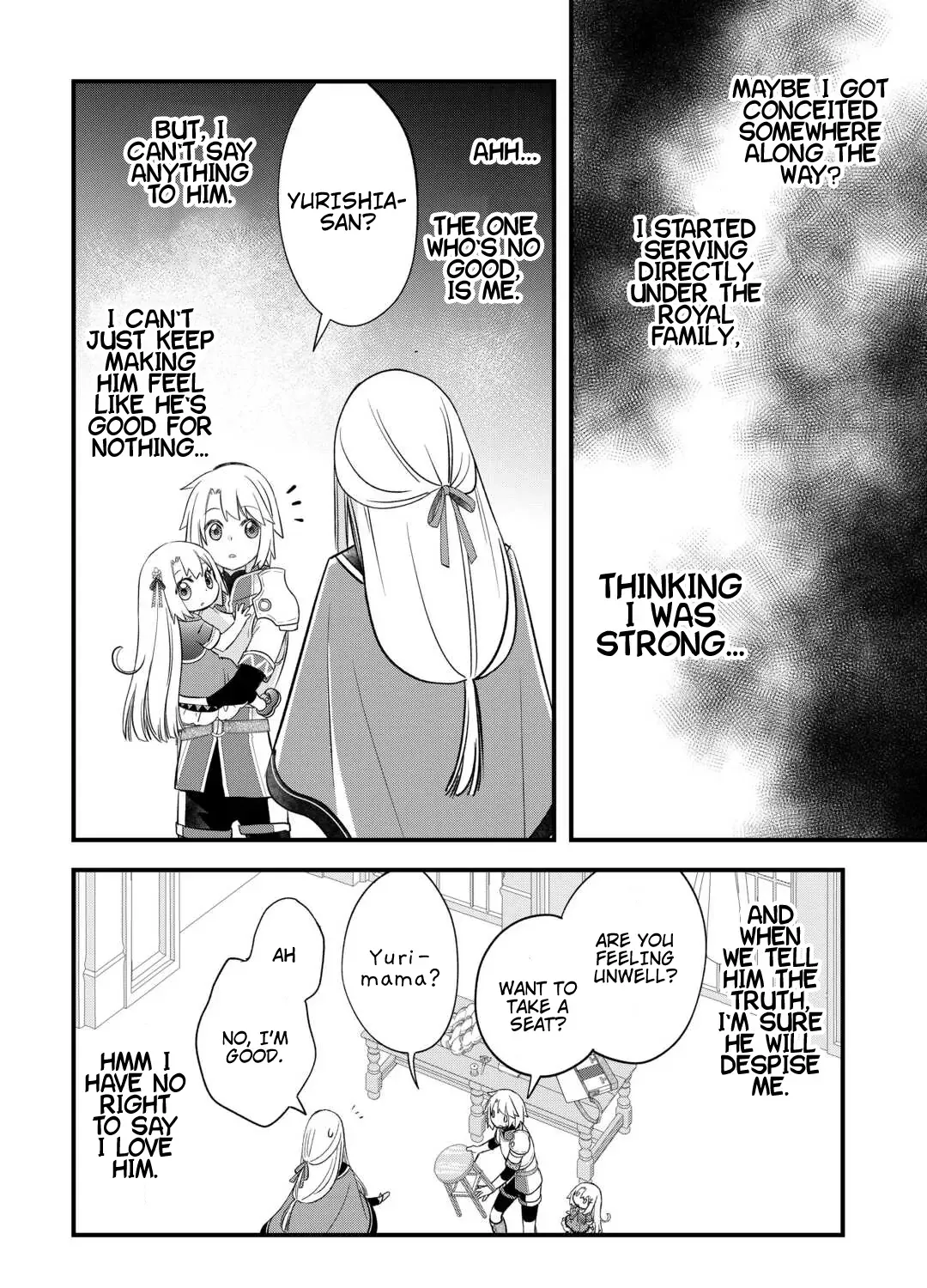 Kanchigai no Atelier Meister Chapter 54 page 25 - 