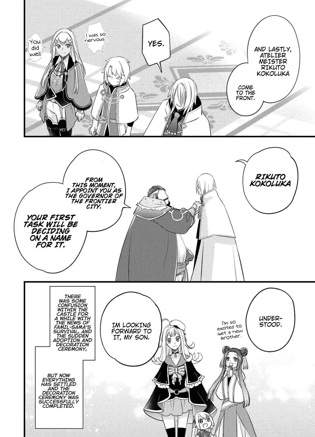 Kanchigai no Atelier Meister Chapter 54 page 33 - 