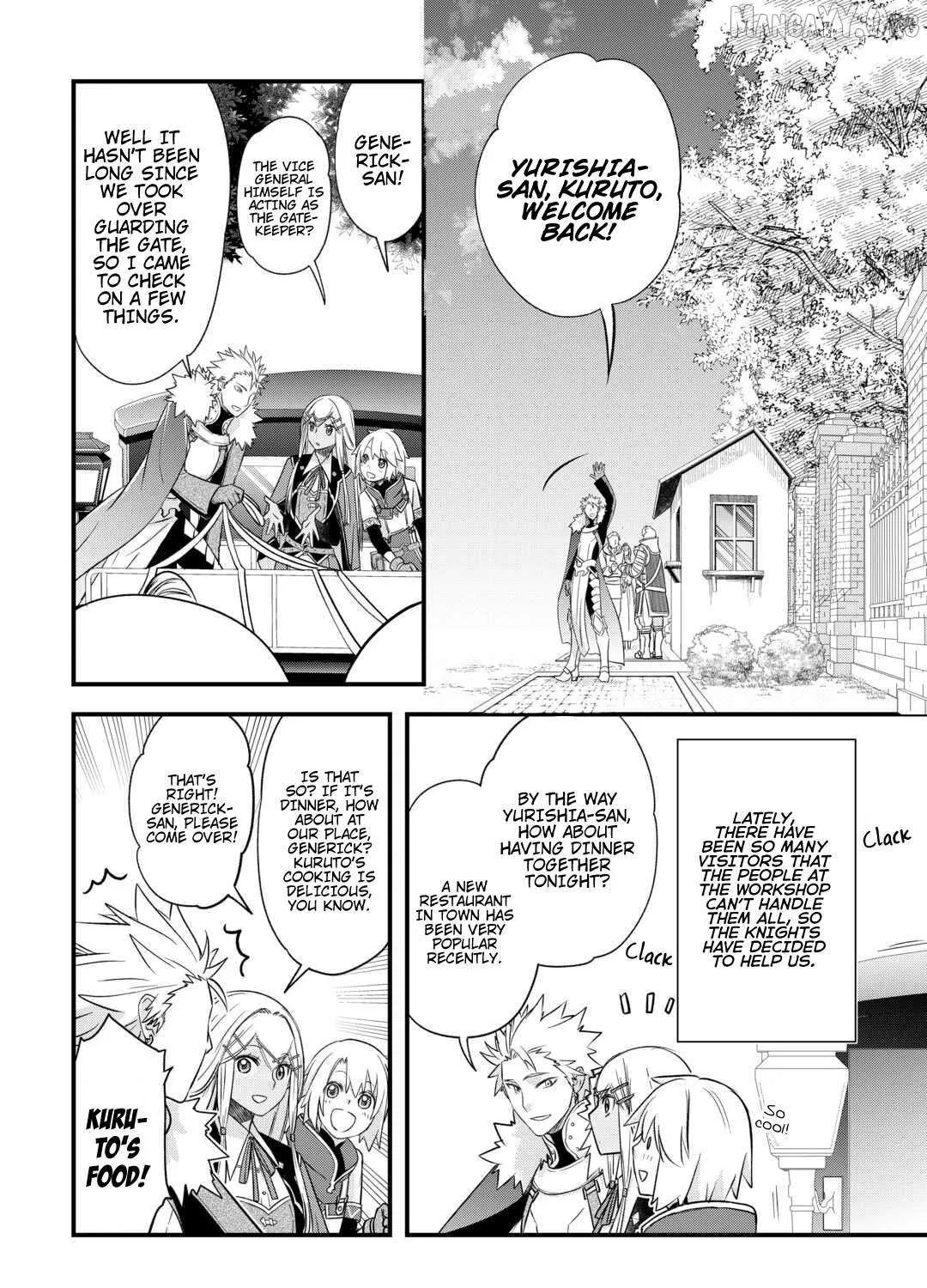 Kanchigai no Atelier Meister Chapter 55 page 25 - 