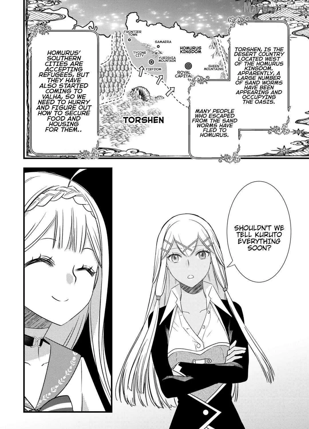 Kanchigai no Atelier Meister Chapter 55 page 37 - 