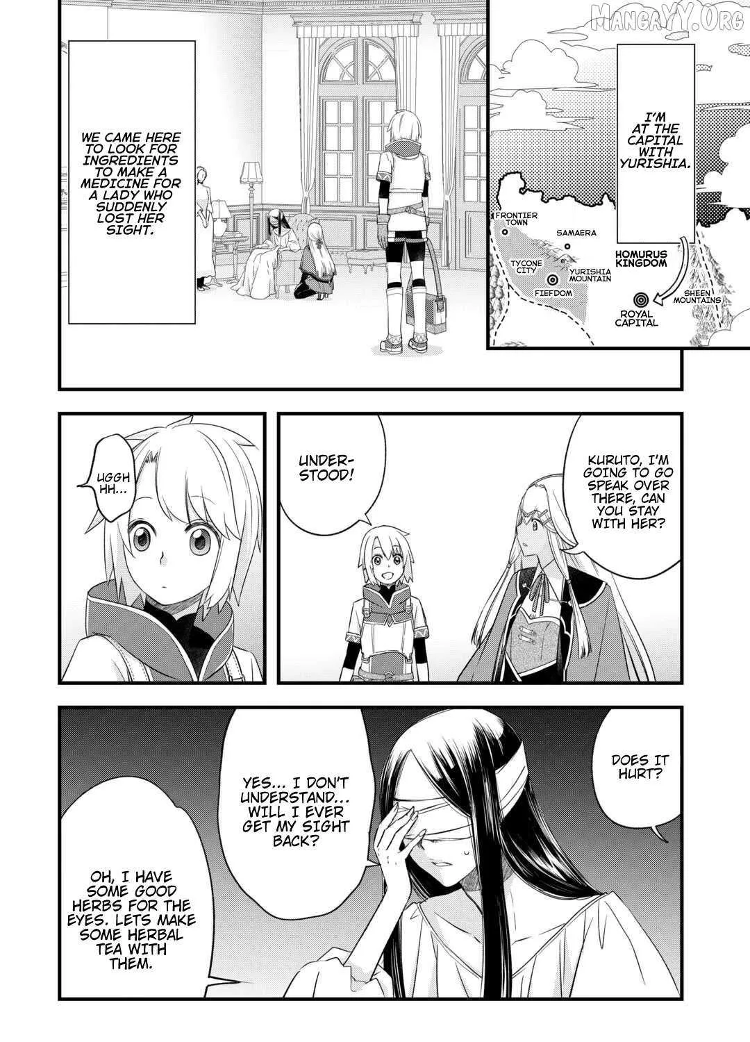 Kanchigai no Atelier Meister Chapter 55 page 5 - 