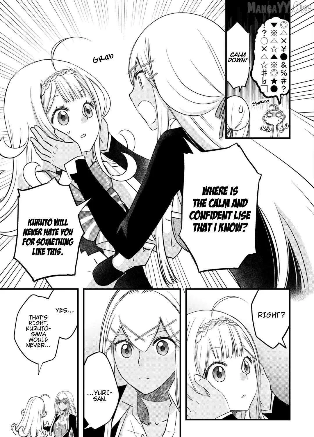 Kanchigai no Atelier Meister Chapter 55 page 43 - 