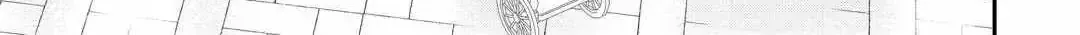 Kanchigai no Atelier Meister Chapter 56.6 page 3 - 
