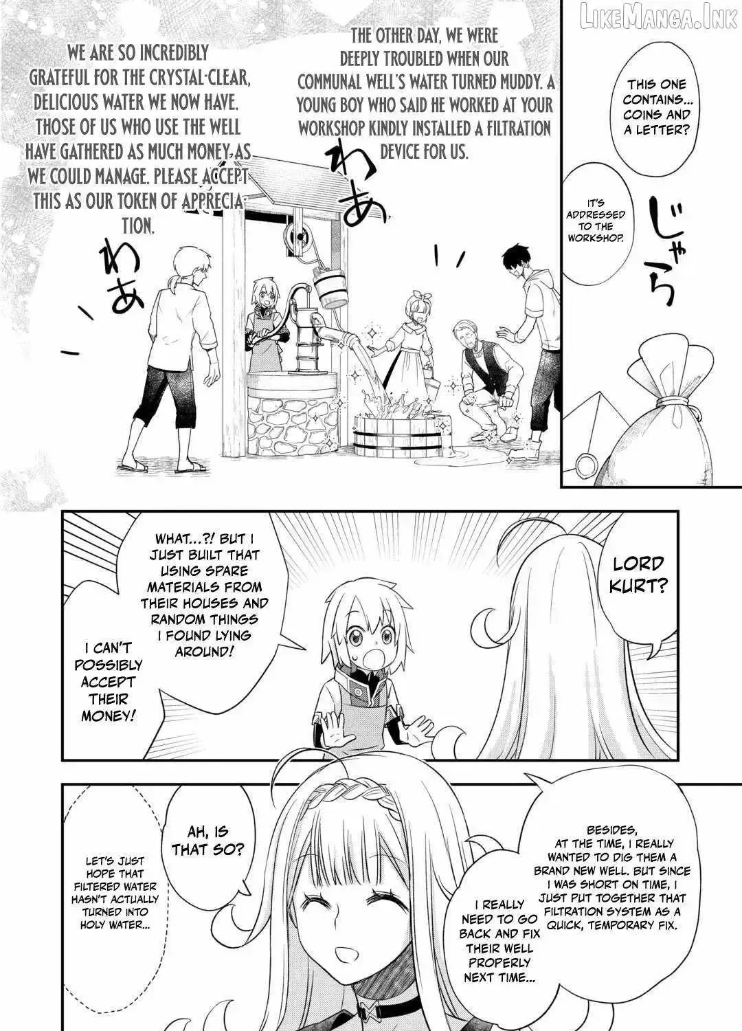 Kanchigai no Atelier Meister Chapter 56.6 page 8 - 