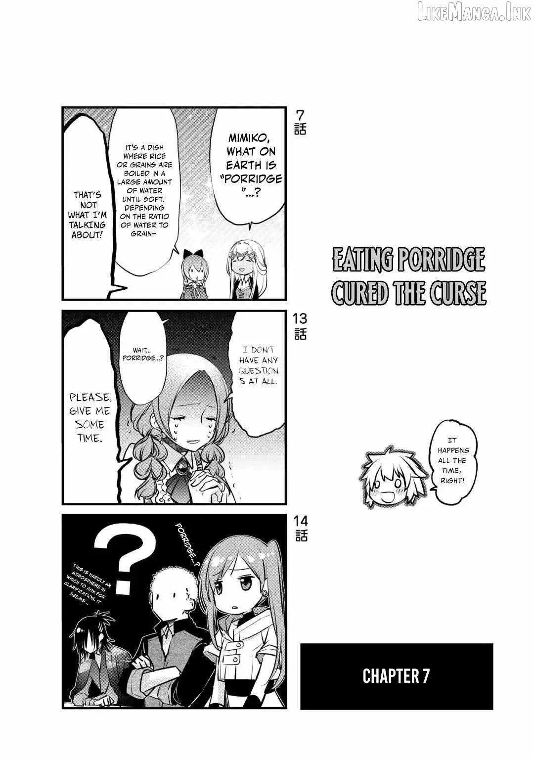 Kanchigai no Atelier Meister Chapter 56 page 3 - 