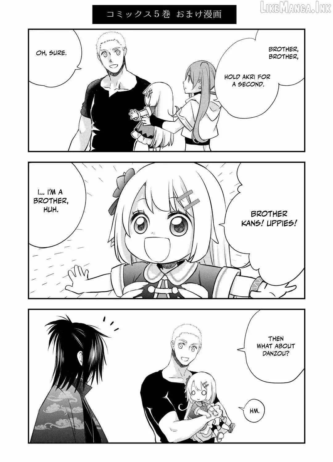 Kanchigai no Atelier Meister Chapter 57.2 page 3 - 