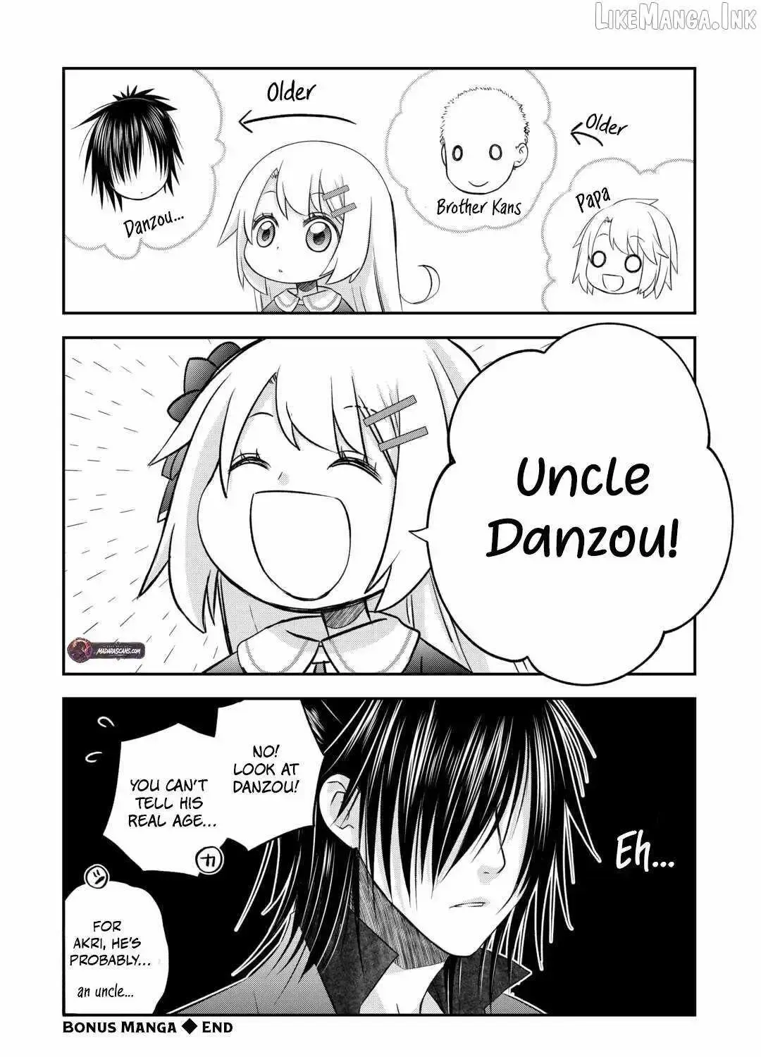 Kanchigai no Atelier Meister Chapter 57.2 page 5 - 