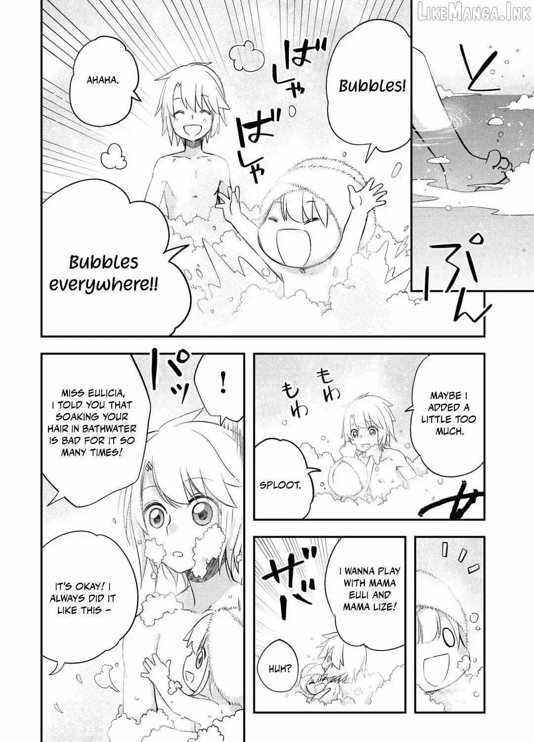 Kanchigai no Atelier Meister Chapter 57.3 page 13 - 