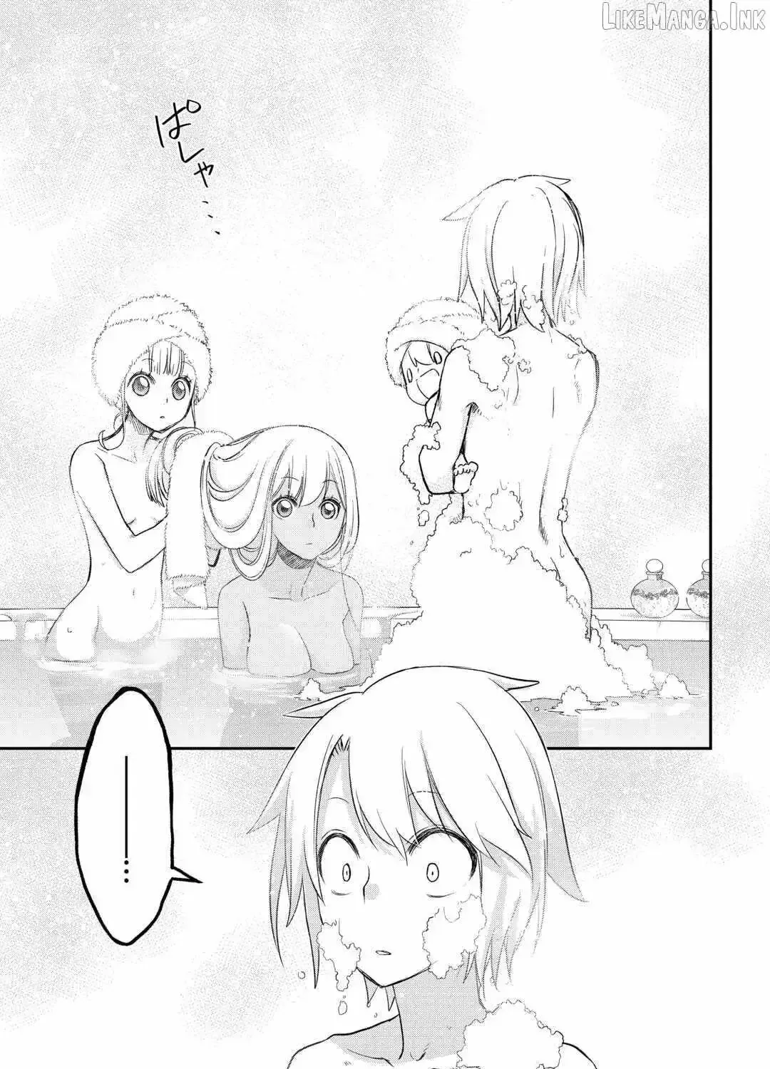 Kanchigai no Atelier Meister Chapter 57.3 page 15 - 