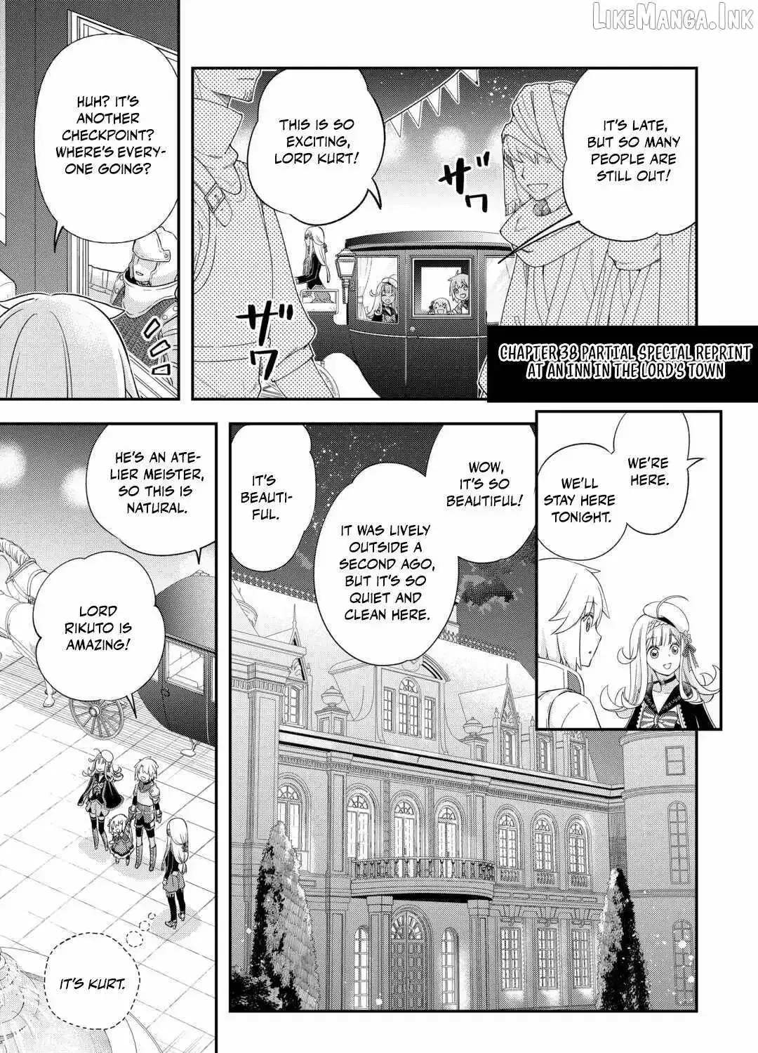 Kanchigai no Atelier Meister Chapter 57.3 page 3 - 