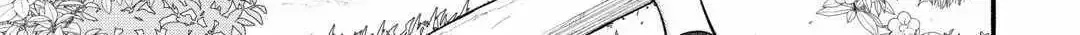 Kanchigai no Atelier Meister Chapter 57.3 page 22 - 