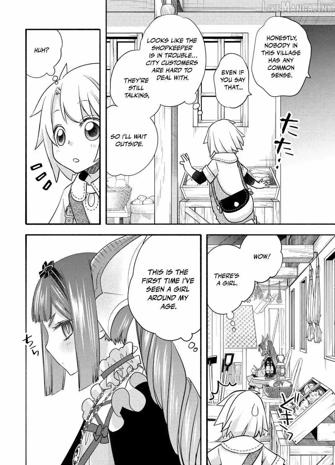 Kanchigai no Atelier Meister Chapter 57.3 page 27 - 