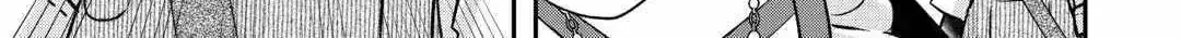 Kanchigai no Atelier Meister Chapter 57.3 page 36 - 