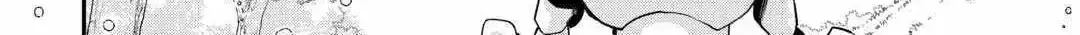 Kanchigai no Atelier Meister Chapter 57.3 page 58 - 